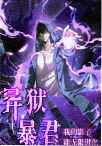 云上的修理铺封面